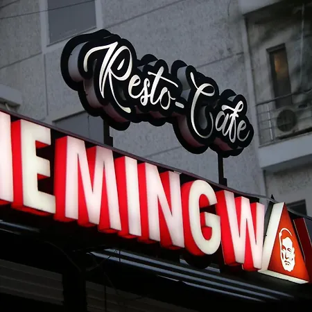 Heming-way Durres